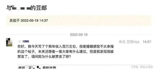 開心一刻 這就是你點女服務員的原因？解讀因私出入境中介服務的奧秘