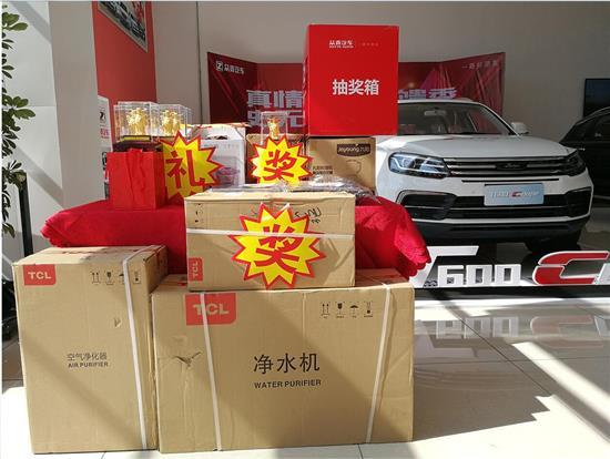 恩施明博汽車銷售 以專業(yè)與熱忱，駛向您的理想座駕