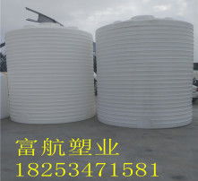 高清鏡界 滾塑容器的精工之美與技術突破